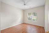 2995 Woodberry Ct. - Photo 23