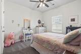 1310 Boswell Ct. - Photo 12