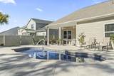 1310 Boswell Ct. - Photo 2