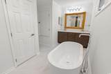 1609 Harbor Dr. - Photo 12