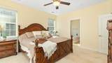 1517 Culbertson Ave. - Photo 14