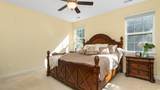 1517 Culbertson Ave. - Photo 15