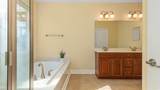 1517 Culbertson Ave. - Photo 17