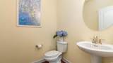1517 Culbertson Ave. - Photo 21