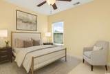 1517 Culbertson Ave. - Photo 26
