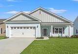 1242 Cypress Shoal Dr. - Photo 1