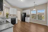 127 Heath Dr. - Photo 16
