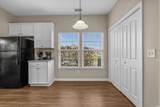 127 Heath Dr. - Photo 17