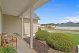 127 Heath Dr. - Photo 4