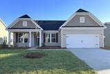 161 Westfield Circle - Photo 1