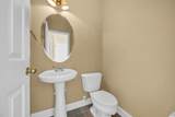 205 Threshing Way - Photo 13