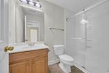 205 Threshing Way - Photo 22