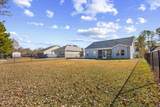 3525 Hardee Ave. - Photo 34