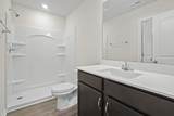 2630 Tansy Rd. - Photo 6