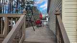 525 Folly Estates Dr. - Photo 4