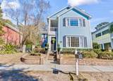 1609 James Island  Dr. - Photo 2