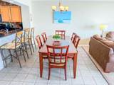 1625 S Ocean Blvd. - Photo 8