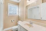 1897 Heritage Rd. - Photo 14