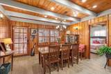 314 Dogwood Dr. S - Photo 10