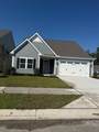 1514 Hope Pointe Dr - Photo 1