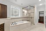 915 Preservation Circle - Photo 40