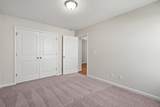 871 Owls Nest Dr. - Photo 15