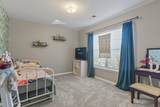1004 Woodall Ct. - Photo 18