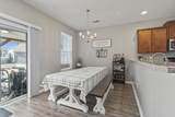 1004 Woodall Ct. - Photo 8