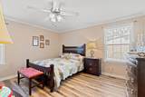 246 Lakeside Crossing Dr. - Photo 16