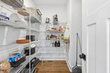 48 Half Shell Ct. - Photo 8