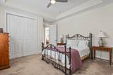 1441 Peterson St. - Photo 19