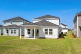 8235 Essence Dr. - Photo 5