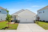 8213 Essence Dr. - Photo 1