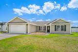1445 Abberbury Dr. - Photo 1