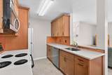8862 Chandler Dr. - Photo 11