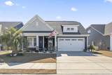 788 Hackberry Way - Photo 1