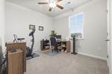 212 Columbus St. - Photo 13