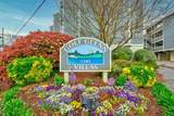 1101 Possum Trot Rd. - Photo 1