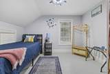 7430 Highway 701 South - Photo 41