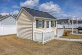 609 Fieldwoods Dr. - Photo 44