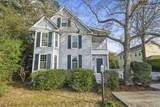 5008 Kings Hwy. - Photo 2