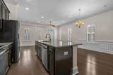2794 Howard Ave. - Photo 23