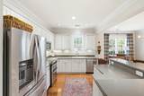 42 Courtyard Circle - Photo 17