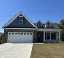876 Birch Garden Dr. - Photo 1