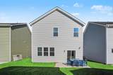 1543 Covewind Circle - Photo 50