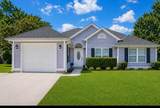 2719 Woodcreek Ln. - Photo 1