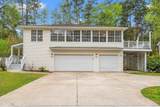 1015 Hagley Dr. - Photo 5