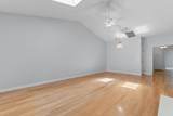4520 Lighthouse Dr. - Photo 13
