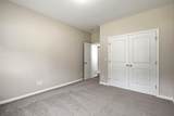 6790 Highway 1124 - Photo 14