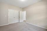 6790 Highway 1124 - Photo 16